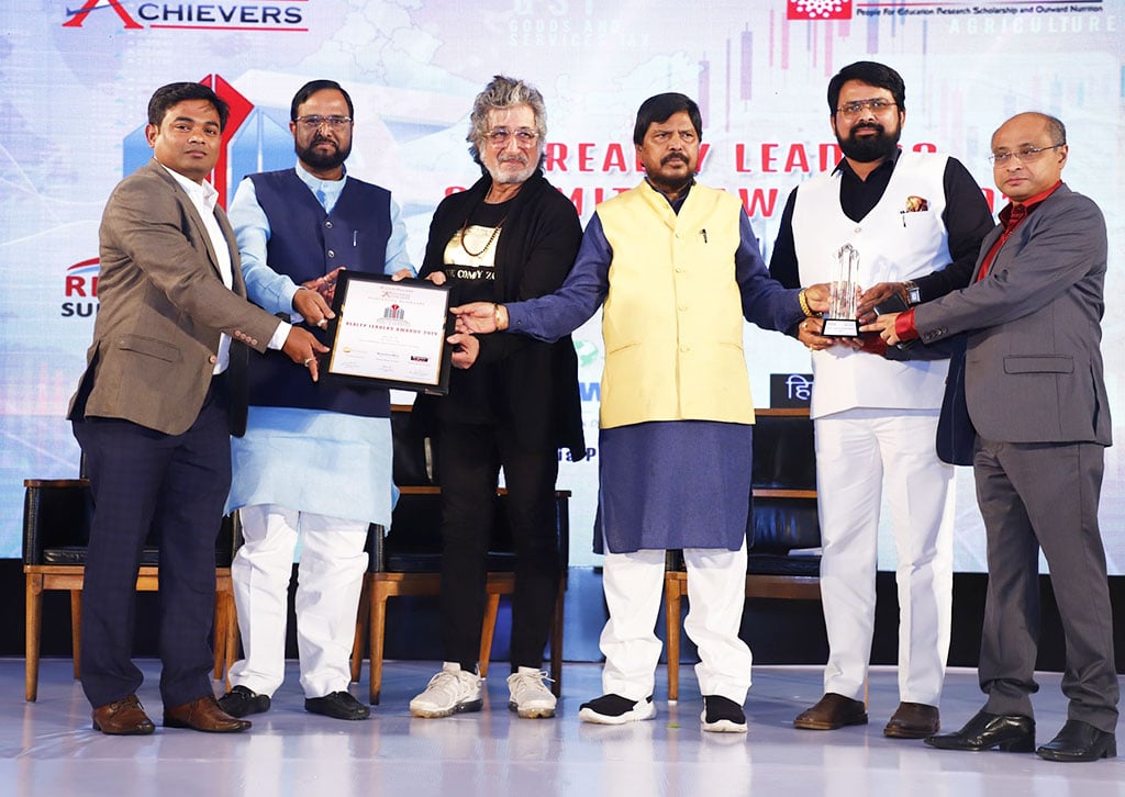 Award 2